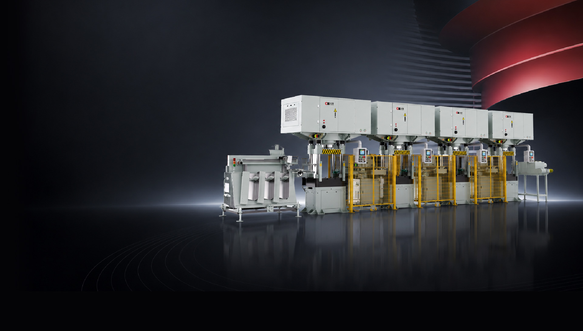 Cosmos Press industrial hydraulic press manufacturing