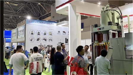 International Industrial Manufacturing Exhibition