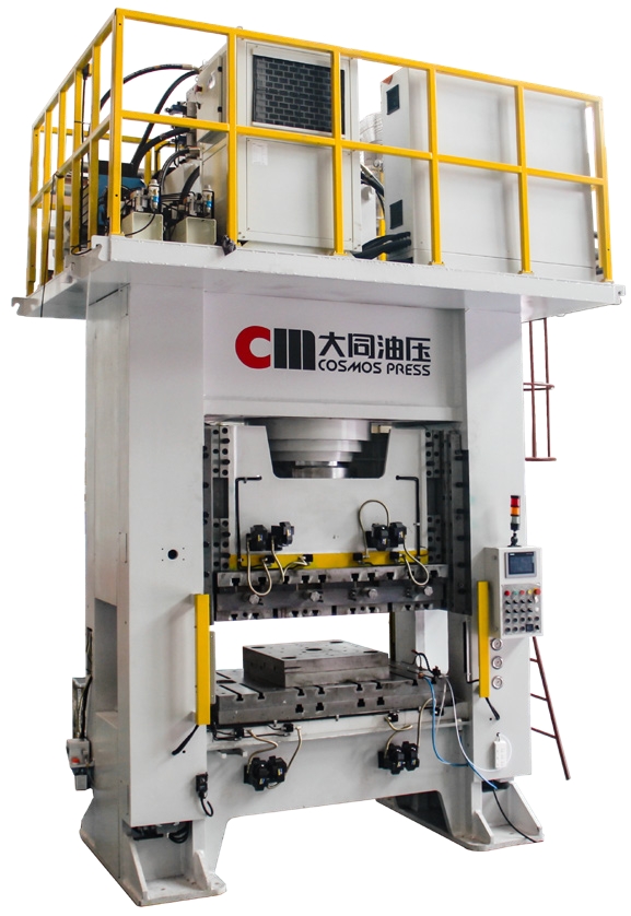 Built on 47 Years of Hydraulic Press Expertise